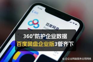 必威betway官网入口截图3