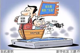 必威betway官网入口截图1